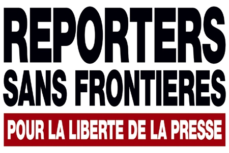 «Репортери без кордонів» засуджують створення Міністерства інформації