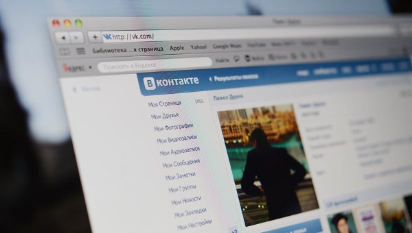 «ВКонтакте» зашифрує переписку користувачів