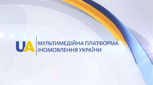 UATV показуватиме телепрограми «Радіо Свобода» та «Чорноморської ТРК» про Крим