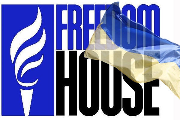 Журналісти можуть отримати мікро-гранти від Freedom House на розслідування корупції