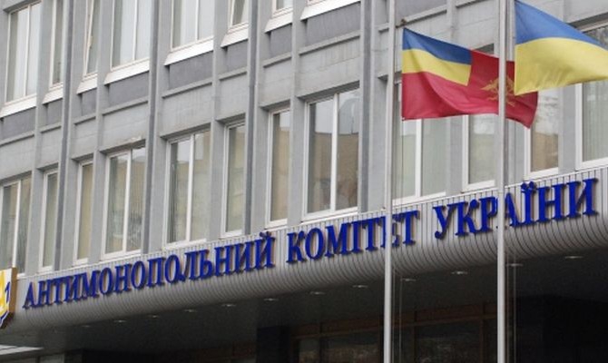 Антимонопольний комітет оштрафував «Зеонбуд» на 44 млн грн