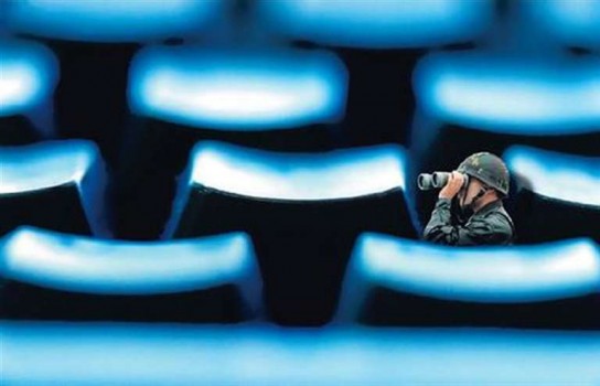 Центр кіберзахисту НАТО випустив книгу про кібервійну між Україною та Росією