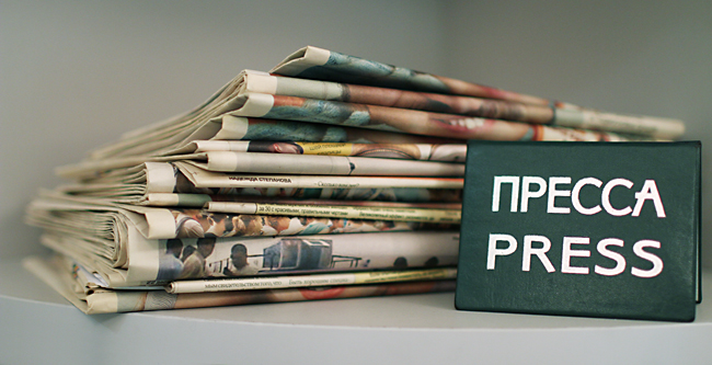 Лише 5% матеріалів в українських ЗМІ присвячені вразливим групам населення - ІМІ