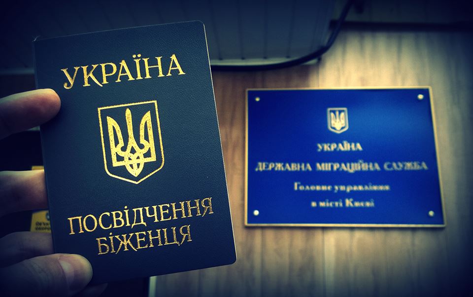 Російський блогер отримав політичний притулок в Україні
