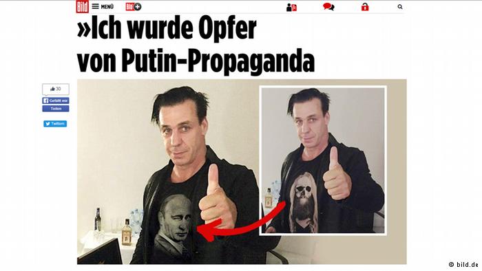 Лідер Rammstein заявив, що став жертвою путінської пропаганди