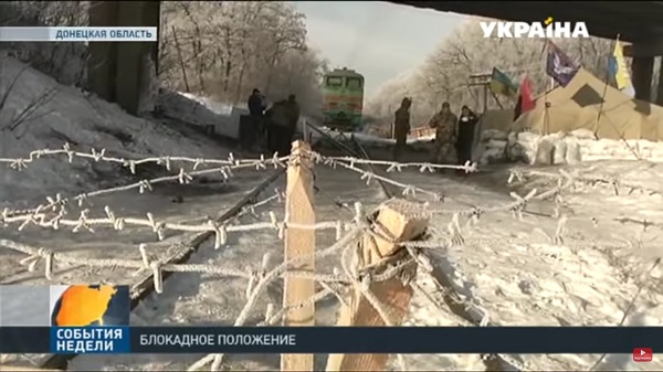 Блокадний Апокаліпсис на телеканалі «Україна»