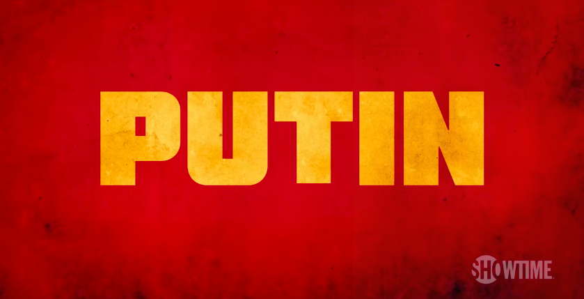 На CBS виходить фільм Олівера Стоуна про Путіна