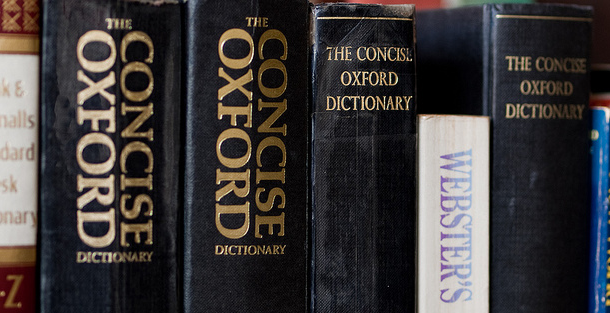 «Постправда», «зоопарк частинок», «бостонський шлюб» - Оксфордський словник поповнився новими словами