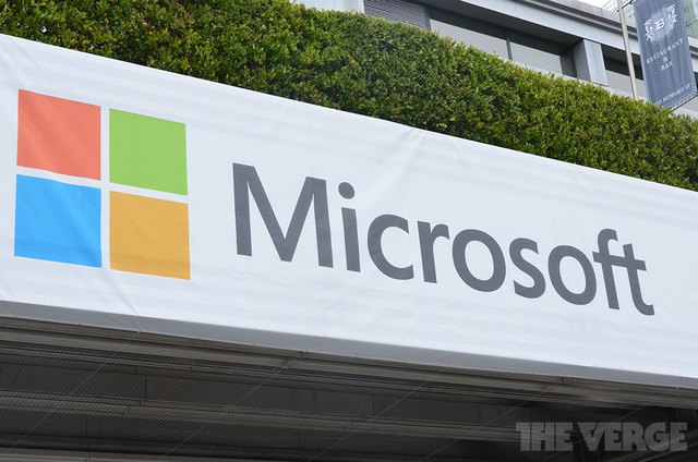 Microsoft скоротить свій штат на 18 тисяч робочих місць