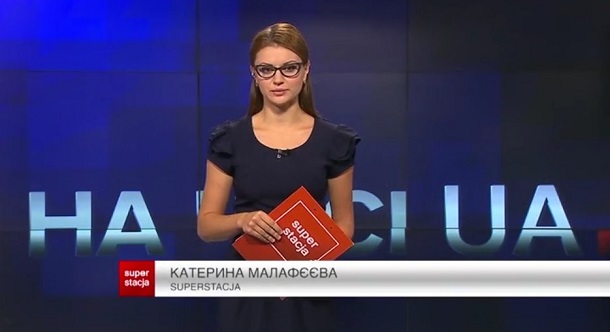 На польському телеканалі «Superstacja» з’явилася україномовна передача