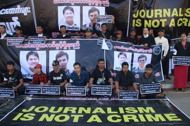 Затриманим у М'янмі журналістам Reuters загрожує 14 років тюрми
