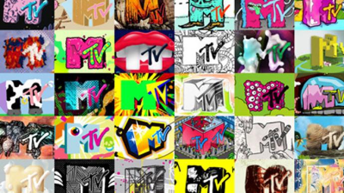 MTV зняв молодіжний серіал про «огидну правду про куріння»